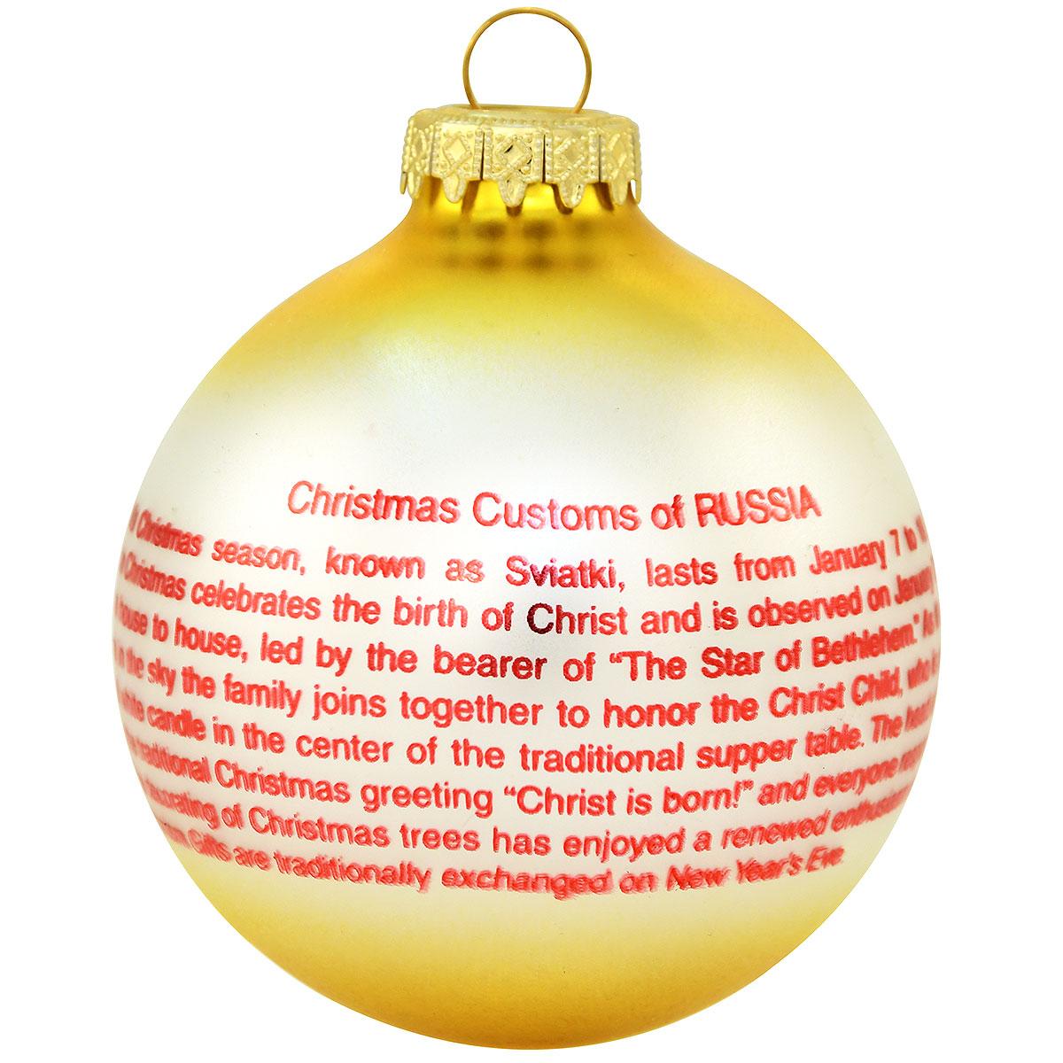 Russia Christmas Custom Ornament